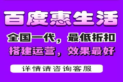 SEM推广竞价案例：行业解决方案